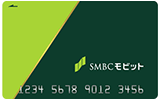 SMBCモビットのカード